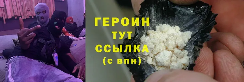 Виды наркотиков купить Полярные Зори СОЛЬ  МЕФ  АМФ  Cocaine  Марихуана 